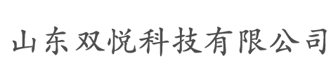 压力管道安装