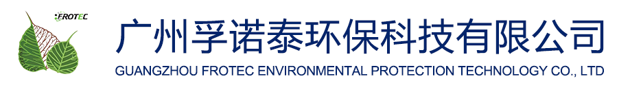 MBR膜在污水处理的应用及工程解决方案