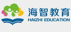大连海智教育