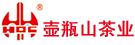 湖南壶瓶山茶业有限公司