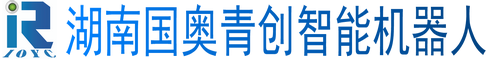 机器人技术等级考试