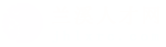 兰溪人才网