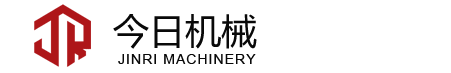 江西今日机械制造有限公司