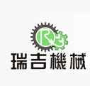 Z型提升机