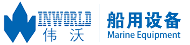 -江苏伟沃船用设备制造有限公司