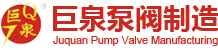 华纳