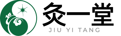 灸一堂大健康产业集团