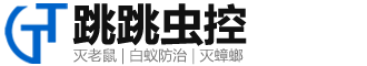 南昌除四害公司