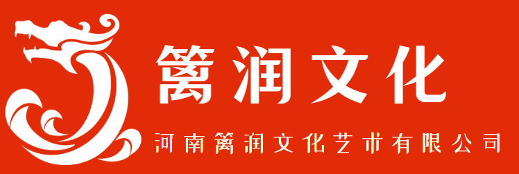 篱润商城