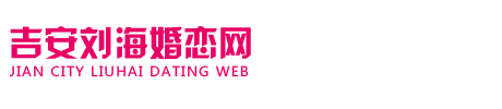 网站首页