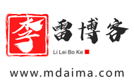 李雷博客