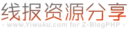 明安通网络热门问答,资讯问答,网站完整流程与常见问题解答