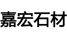 河南墓碑厂家