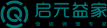 启元益家健康管理