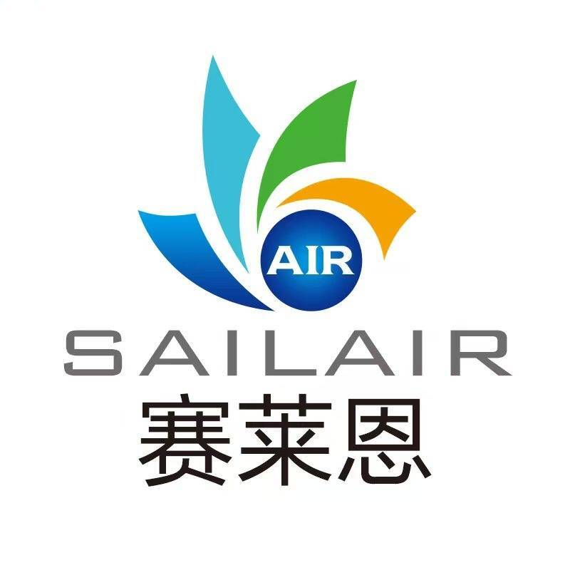 潍坊赛莱恩通风设备有限公司