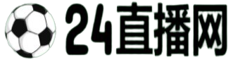 ​赛场全纪录
