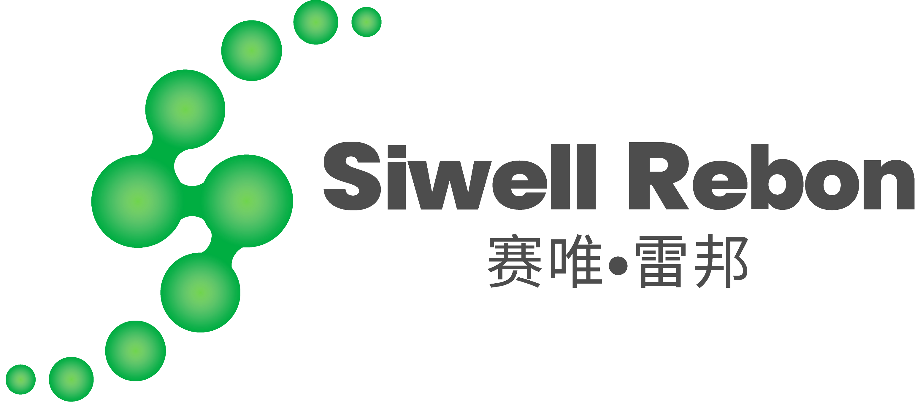 Siwell