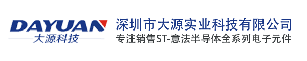 ST