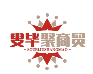 武汉市叟毕聚商贸有限公司