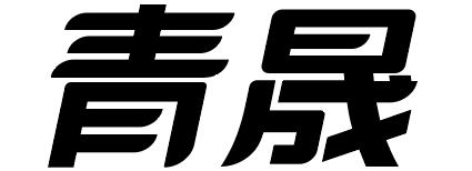 苏州品牌设计