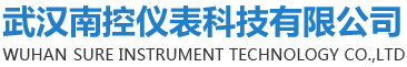 湖北流量计/液体流量计/天然气流量计/电磁流量计/涡街流量计