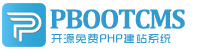 虾蝾软件