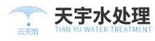 一体化污水,生活污水,化工废水,水处理设备供应商