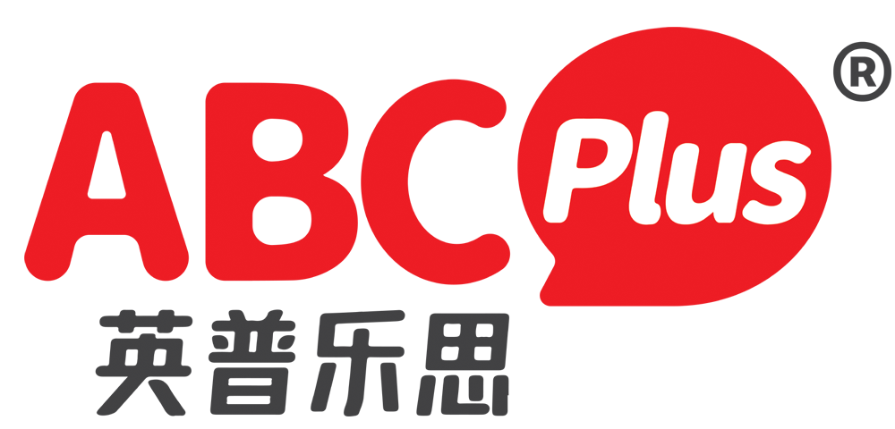 英普乐思ABCPlus