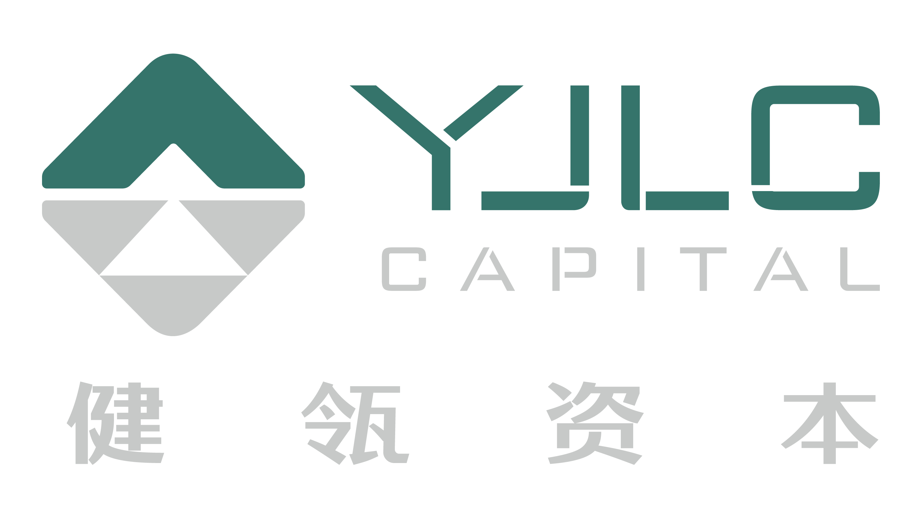 健瓴资本