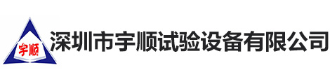 九游官网·(中国大陆)