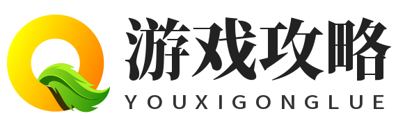 战功速递网