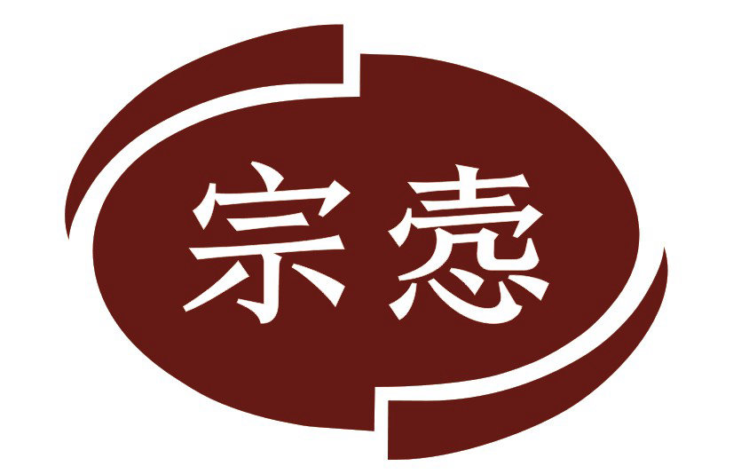 分切上刀片/下刀片