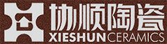 晋江协顺陶瓷有限公司