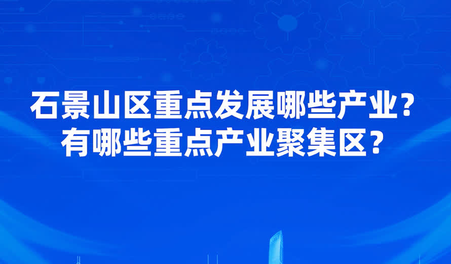 京东