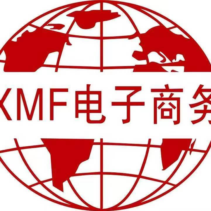 劣质商品