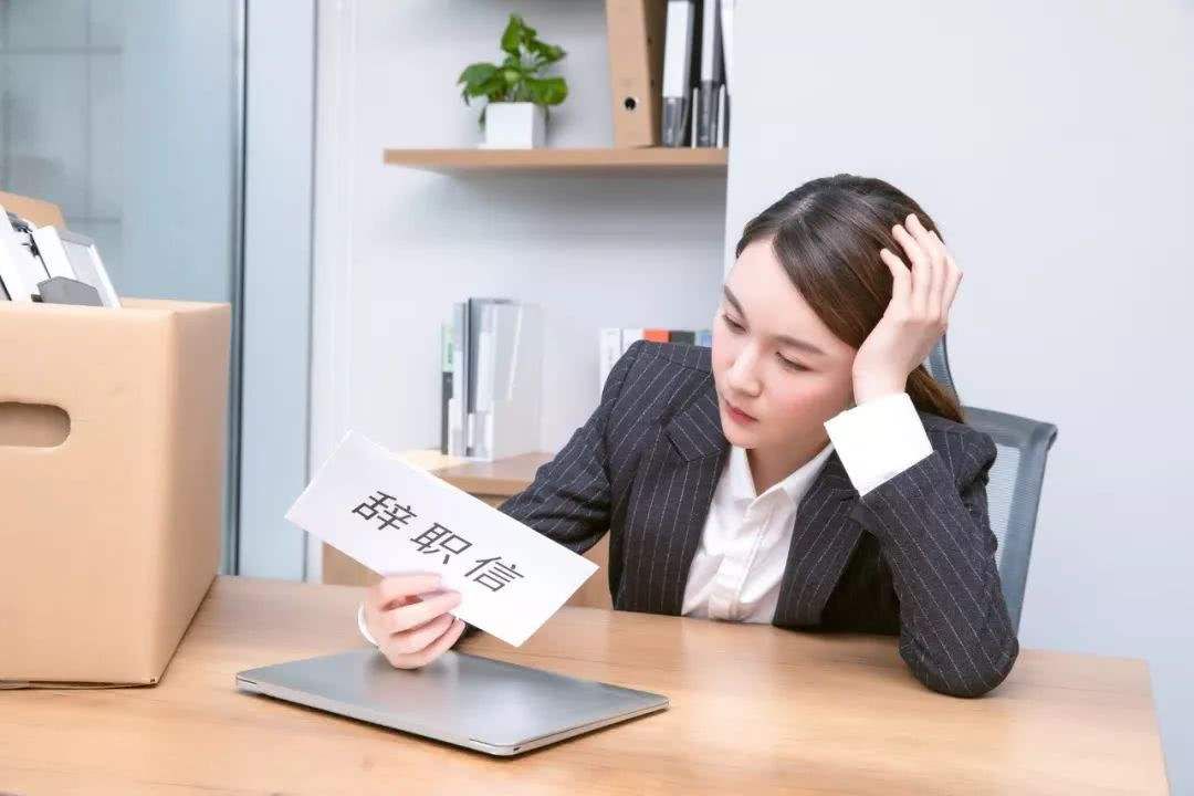 并未离职 孙东旭目前处于休假状态 东方甄选官方回应