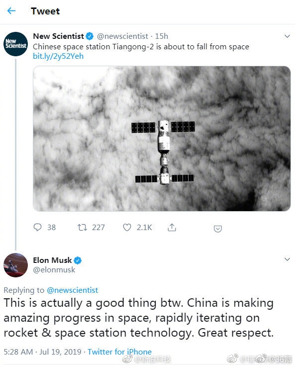 科技巨头合作秘闻浮出水面