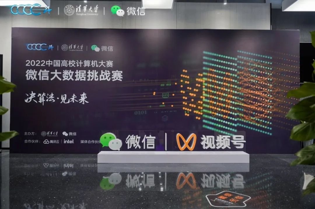 英伟达停产H20芯片 性能落后与安全隐患成主因 (英伟达停产RTX4090显卡)