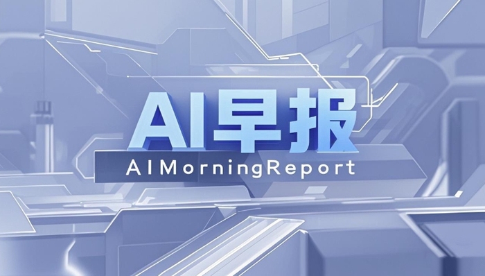 萝卜快跑全球业务拓展正式启动 开启国际化新征程 (萝卜快跑全球化业务提速)
