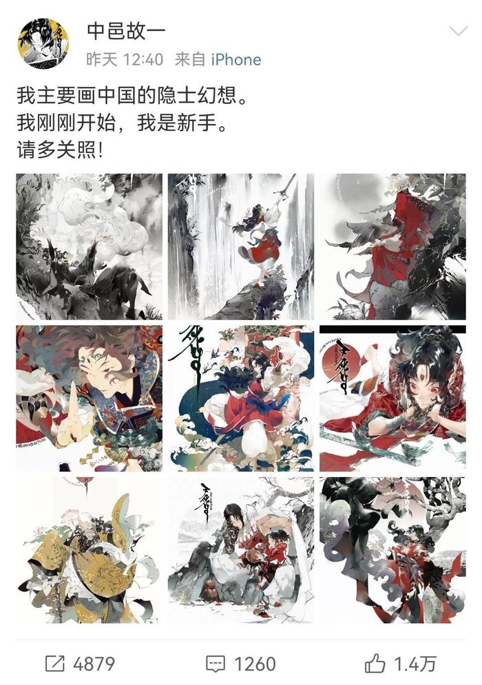 挑战ChatGPT