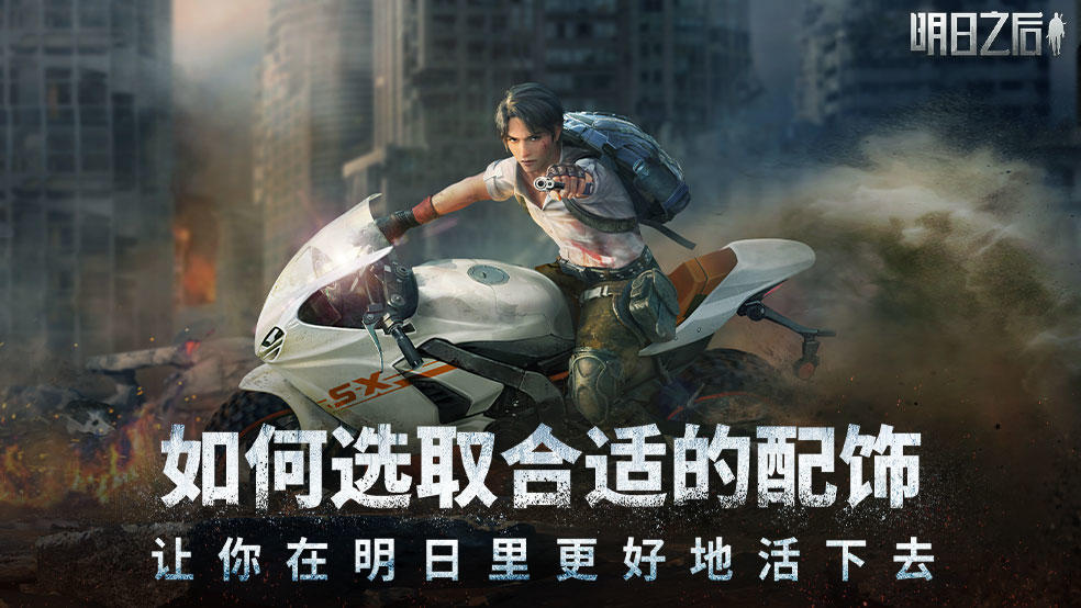 就在明日！英伟达机器人新大脑即将揭晓 引领AI技术新纪元 (就在明天英文怎么说)