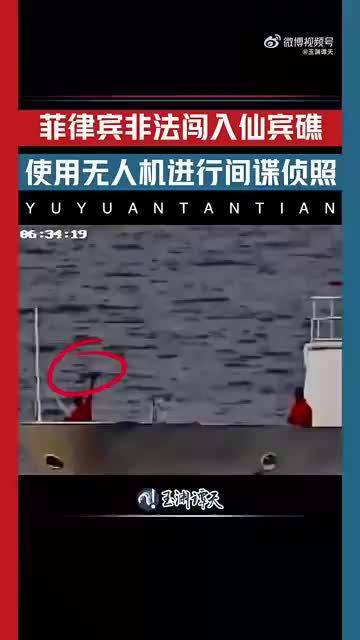 玉渊谭天 互联网平台竞争不应叫停 而应通过规范引导健康发展 (玉渊谭天公众号什么来头)