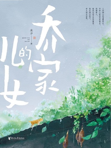 谁主沉浮 小米空调逆袭格力 董明珠当年豪言 赌十个亿！如今市场风云变幻 (谁主沉浮1)