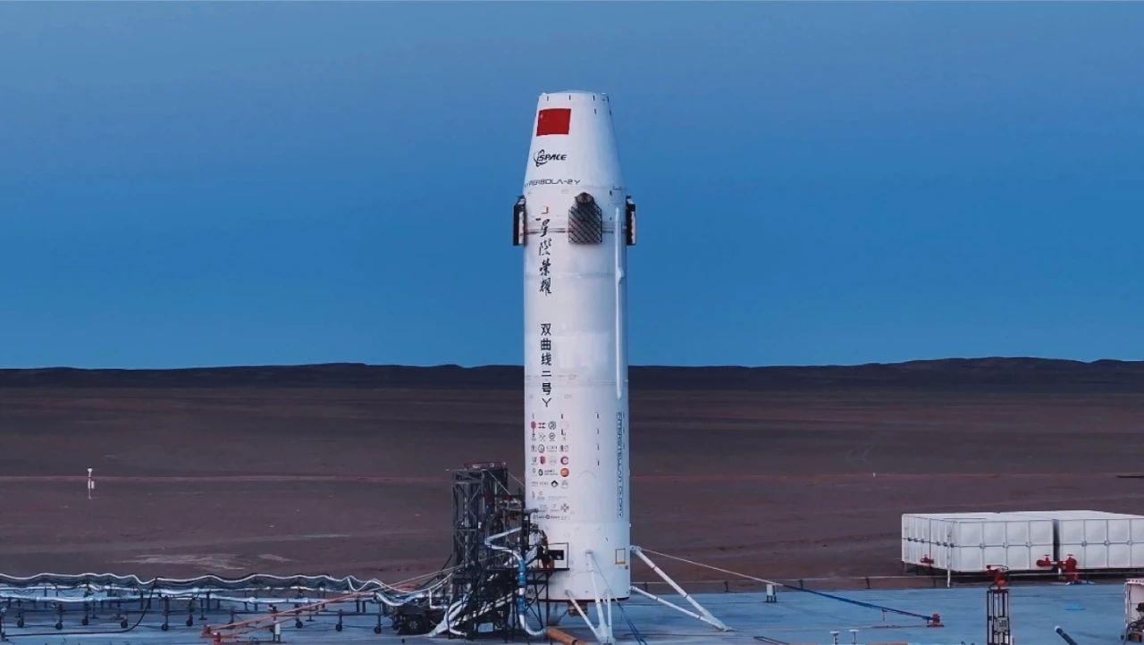 星际荣耀双曲线三号火箭地面转场起竖系统完成联调试验 (星际荣耀双曲线三号运载火箭有望今年海南首飞)
