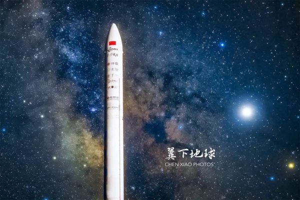 星际荣耀