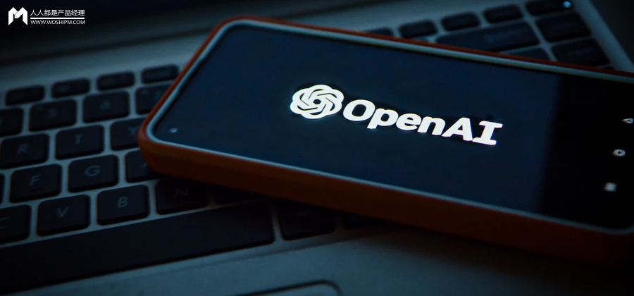OpenAI内部权力重划 新任应用CEO将全面接管产品与商业化 (openai创始人)