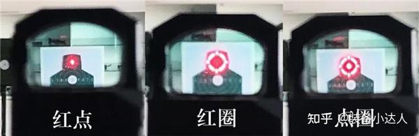 半导体器件