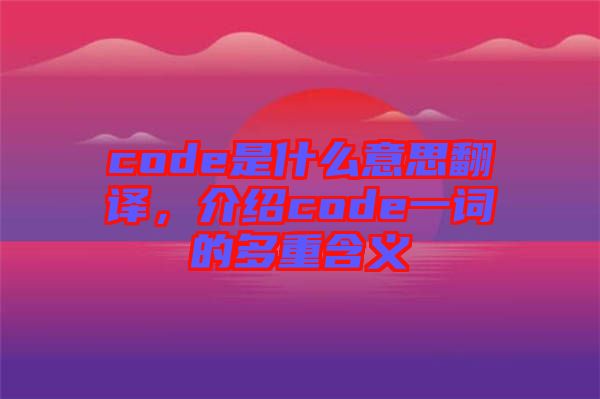 深度思考按钮