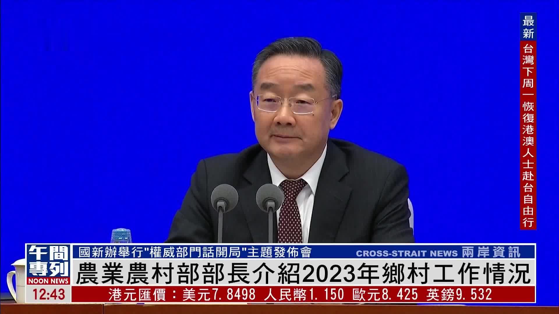直言公司将成最强竞争对手