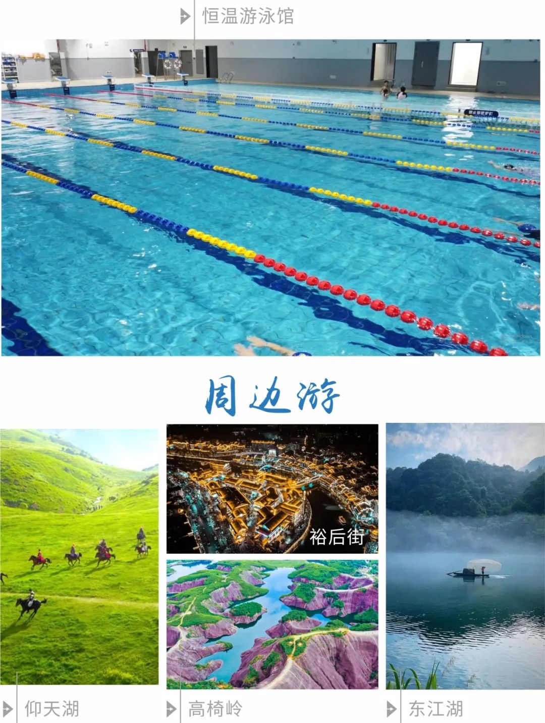 开启智能科技新篇章 全国首个全尺寸人形机器人竞技大赛今日正式启动 (打开智能科技图片)